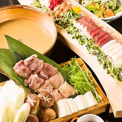 銀座あまくさ 宇都宮店