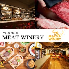 Meat Winery ミートワイナリー 秋葉原店