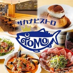 サカナビストロToMo 亀戸店