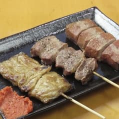 もつ焼 ガッツ