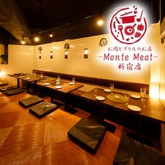 MonteMeat モンテミート 新宿西口店