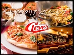 Italian Dining&Bar Clever クレバー