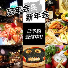 CARIBBEAN CAFE カリビアンカフェ つくば店