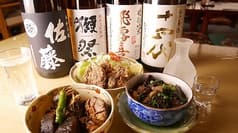 だいどこや