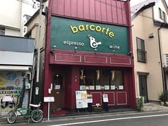 barcorte