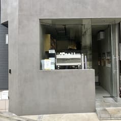 LIMENAS COFFEE リメナスコーヒー