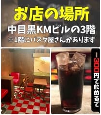 EXcavation.cafe