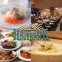 ブラウアターフェル 横浜店