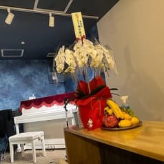 Music&Cafe de aimerdia ミュージックアンドカフェ デ エミディア