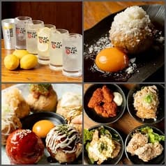 大衆居酒屋 だるま 所沢店