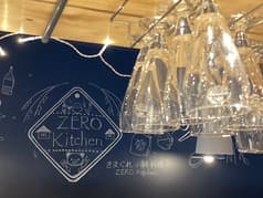 きまぐれ小鉢料理 ZERO Kitchen