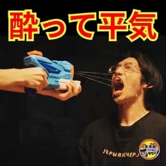居酒屋それゆけ!鶏ヤロー!戸塚店