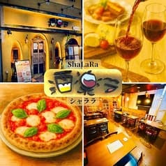 和牛と海鮮 完全個室居酒屋　SHARARA  北千住店
