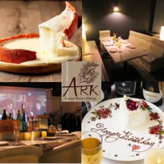 アークラウンジ Ark Lounge 新宿西口店