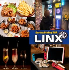 Darts&DiningBAR LINX ダーツアンドダイニングバー リンクス