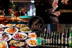 CHURRASCOHOUSE SALLY シュラスコハウスサリー 戸塚駅前店