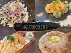 黒吉 KUROKICHI