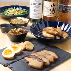 燻製きっど