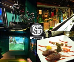 バー アスゴッド Bar ASGOD ゴルフバー 新宿