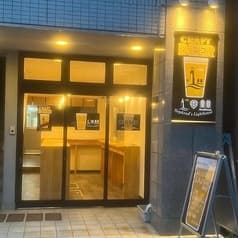 ホップヘッズライトハウス