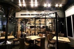 バルバラ マーケット プレイス BARBARA market place151 新丸ビル店