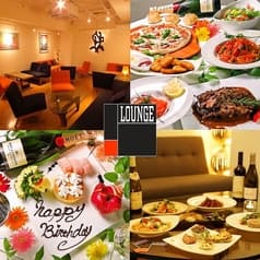 ラウンジ LOUNGE 銀座店