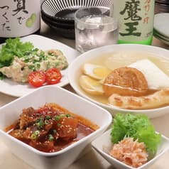 登戸おでん
