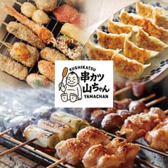 餃子キング 新宿店