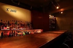 Bar Lasile （バー　ラズィール）