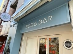 SODABAR恵比寿店