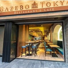 GAZEBO TOKYO グローバルリゾートダイニング 新大久保