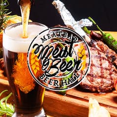 【屋内ビアガーデン】肉バル＆ビアホール 食べ放題 肉を喰らえ 川越店