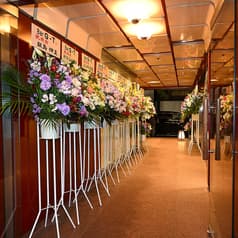 Bar G T バー ジーティ