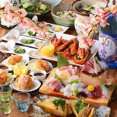 鰓呼吸 大宮一番街店