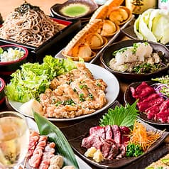 串の蔵 新宿小滝橋通店