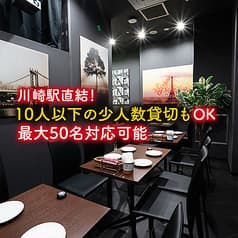 居酒屋 ALC BEEFキッチン 川崎駅前店