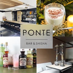 Ponte ポンテ