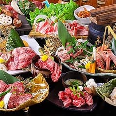 【忘年会にピッタリ！個室有】牛タン付食べ放題 飲み放題 黒毛和牛焼肉 九田家 池袋店