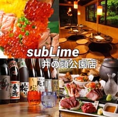 subLime サブライム 井の頭公園店