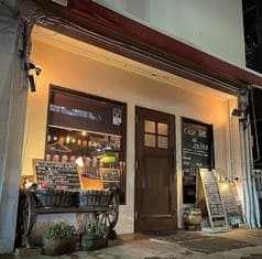 CASA de SOLERA カーサ デ ソレラ