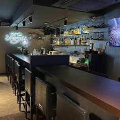 Amusement Duel Bar UNAGI