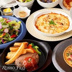 イタリアン PASTA&CAFE ROSSO FILO ロソ フィーロ