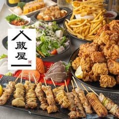 居酒屋 蔵屋 新宿本店