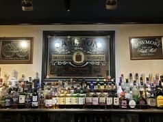 bar jardin バー ジャルダン