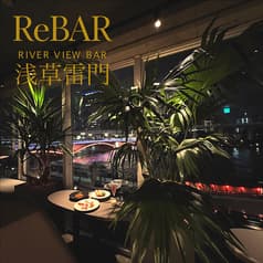ReBAR リバー