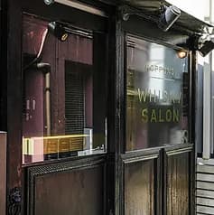 六本木ウイスキーサロン