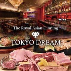 TOKYO DREAM LUXE トウキョウ ドリーム リュクス 目黒駅前店