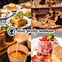 Miss pretty woman ミスプリティー ウーマン ららぽーとTOKYO BAY店