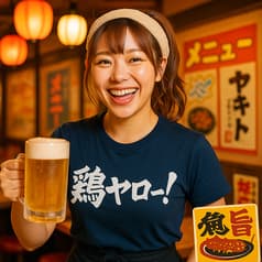 大衆居酒屋それゆけ!鶏ヤロー!水道橋店