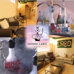 シーシャラボ Shisha Labo 新橋